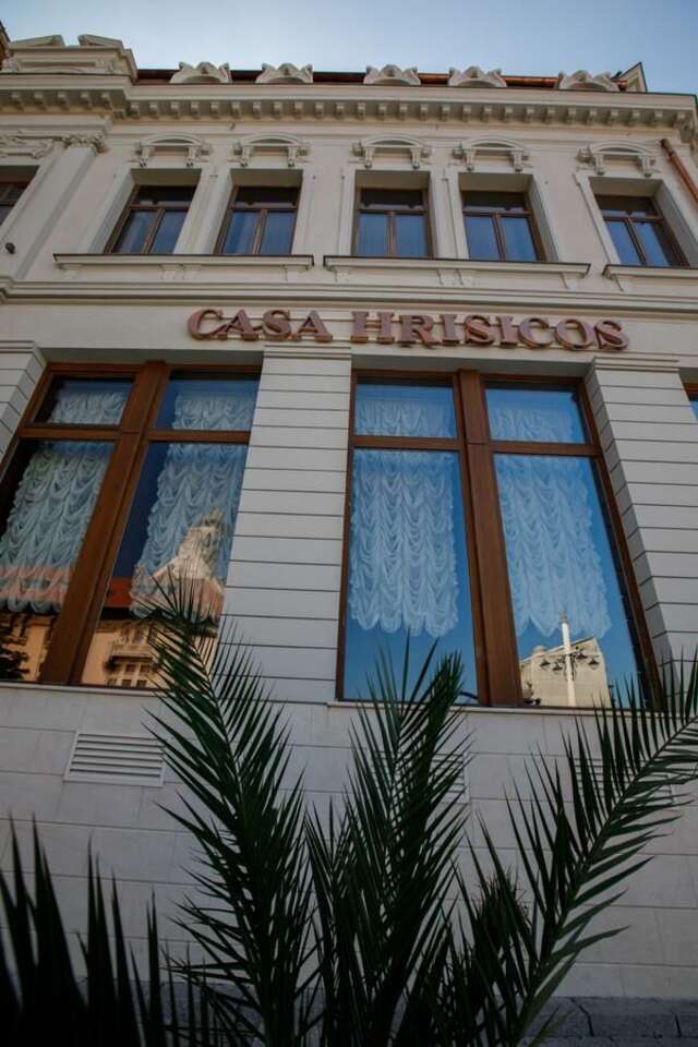 Отель Casa Hrisicos Констанца-29